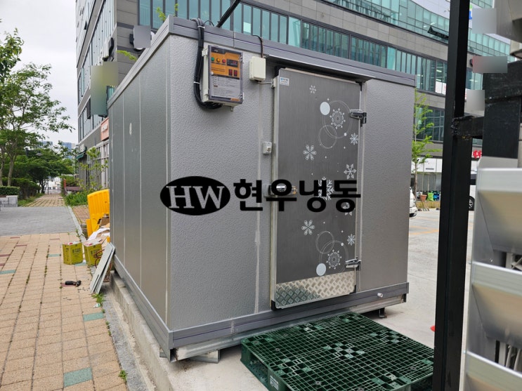  울산저온창고수리 냉동창고 콤프레셔 드라이어 교체수리 CS37K7ME-TFD-101EE