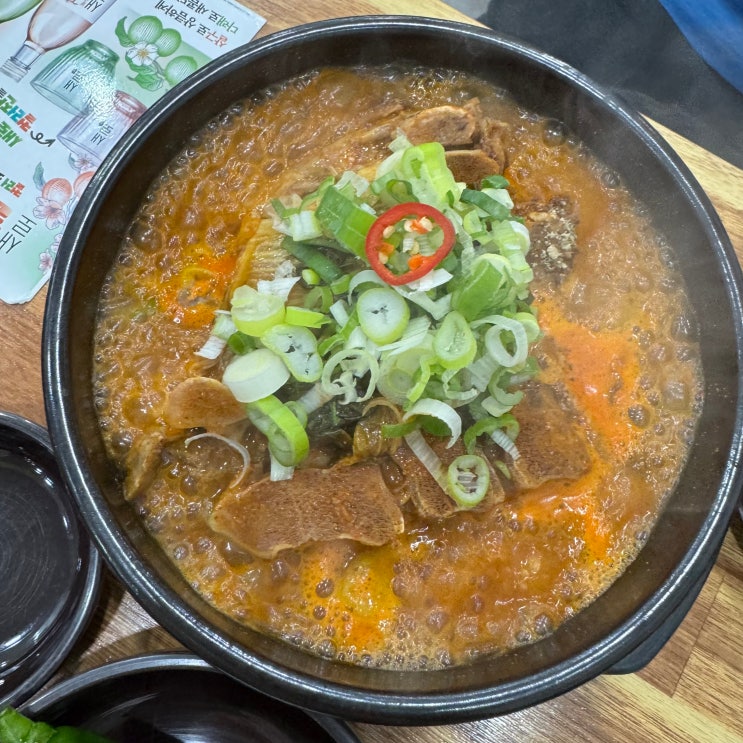 [순천 조례동 맛집] 정대감감자탕 순천직영점 뼈다귀해장국 순천현대병원 근처맛집