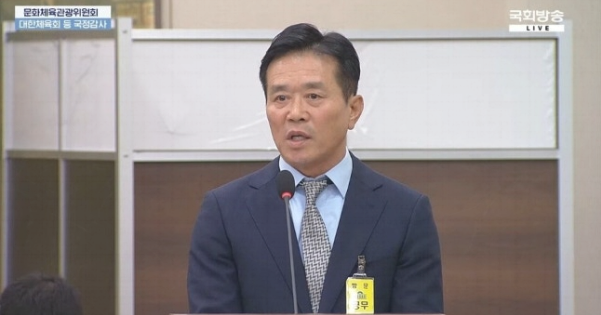 K리그 심판 논란의 진짜 원인, <b>문진희 심판위원장</b>이 국감에서... 