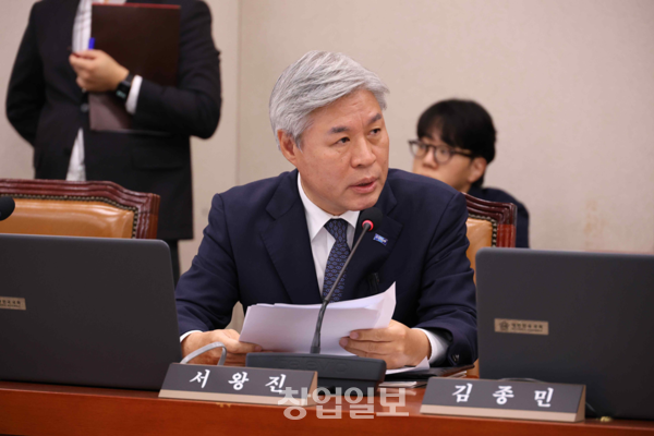“기승전 김현지 이제 그만!” 서왕진, 국민의힘에 <b>APEC 협력</b>... 
