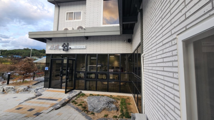 카페쉼 사진 1