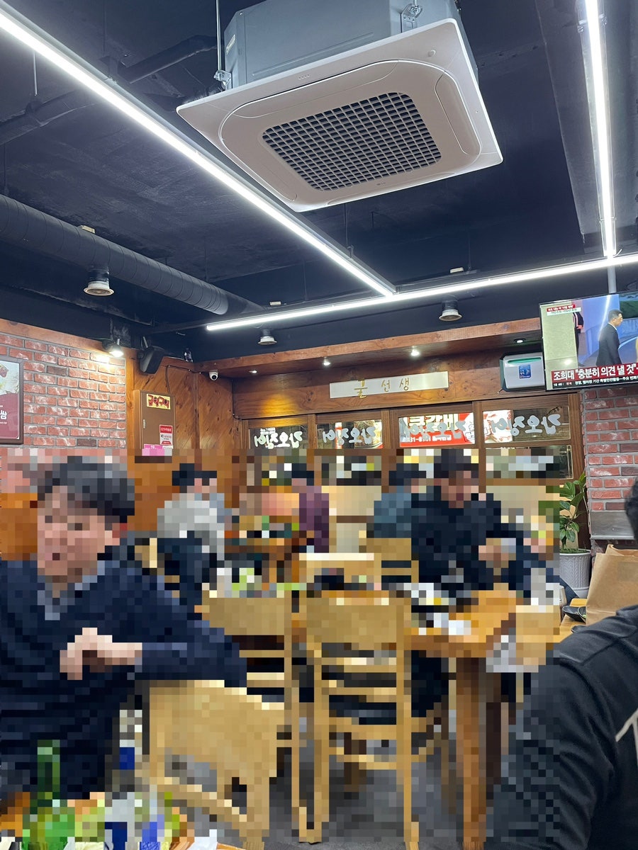 굴선생 사진 5