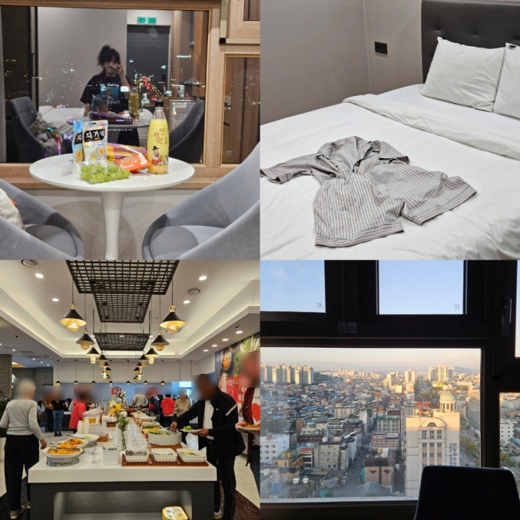  전주숙소추천 전주역 근처 시그니처호텔 1박2일 기차여행
