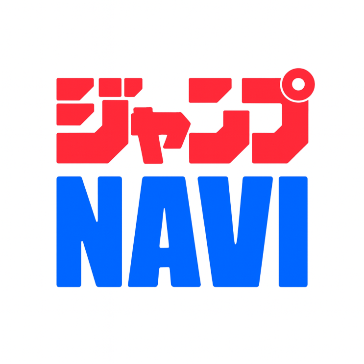  슈에이샤 점프 나비 앱 ジャンプNAVI 슈에이샤(Shueisha) 라쿠텐유심 으로 가입/인증_J05