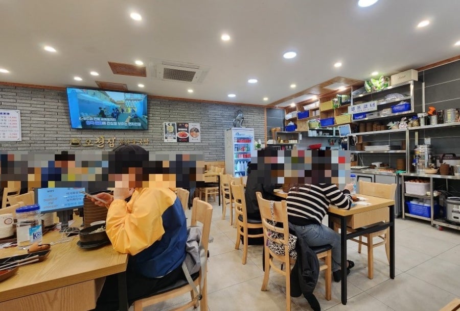 오천집 신촌본점 사진 2