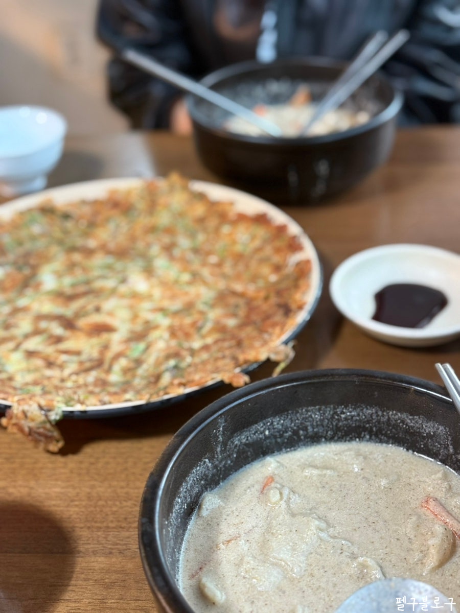 산촌보리밥 사진 1
