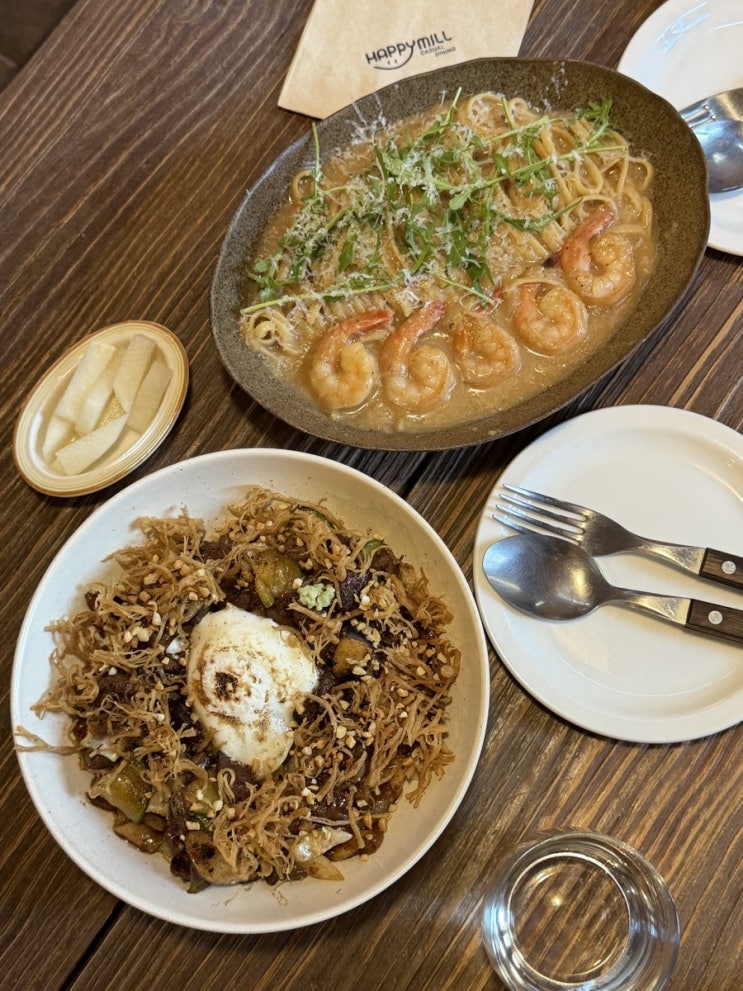  대구 동성로 양식 해피밀 분위기 맛집