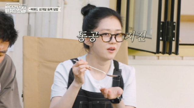  장나라 한마디에 성동일 ‘5억 사기’ 회상… “바달집에선 밥집 얘기 금지어” 북해도 편 웃참 실패 