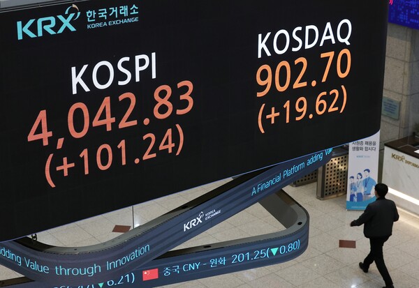 코스피 지수 사상 첫 4000 돌파…코스닥도 900 회복 '오천피... 