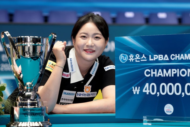 경기결과 : <b>김민아 우승</b>, 김상아 준우승, 스롱 피아비... 