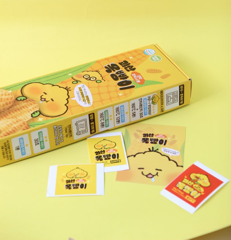캐릭터를 활용한 로컬 식품 브랜딩 프로젝트 - 괴산 찰옥수수빵 '옥빵이'