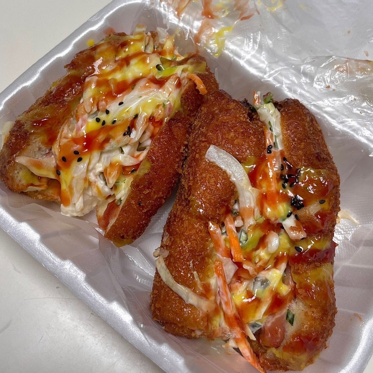  나주 곰탕거리 간식 포장 행운분식 사라다빵 후기