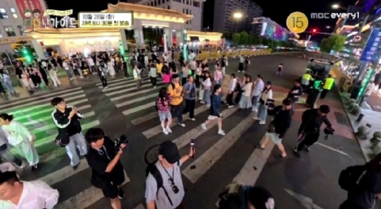 ‘<b>위대한 가이드</b>2.5 대다난 가이드’ 1회 완전 리뷰 