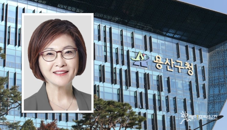 <b>용산구청</b> 전격 <b>압수수색</b>... 박희영 구청장 측근 비위 의혹 수사... 