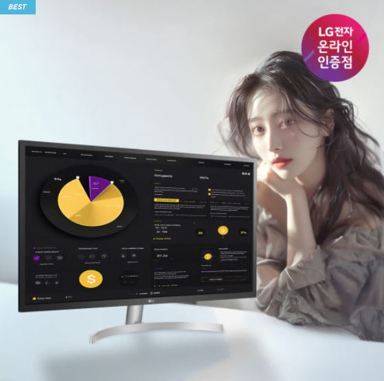  “LG 32MN500MW 32인치 FHD IPS 모니터 – 사무용·재택근무·멀티태스킹 최적”
