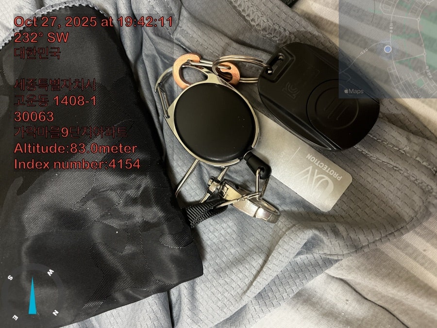 충남삼계탕 박물관점 사진 3