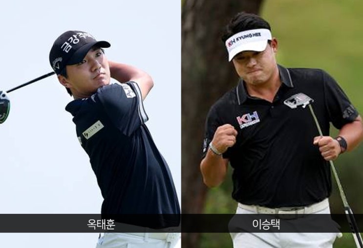 노리는 <b>옥태훈</b>" ... KPGA 투어 <b>렉서스 마스터즈</b>에서 맞붙는다