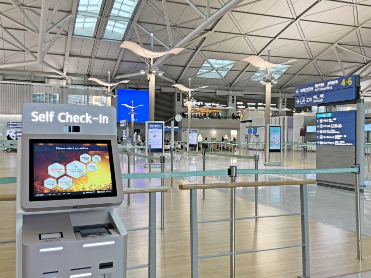  인천공항 주차장 가격 착한 실외주차장 이용