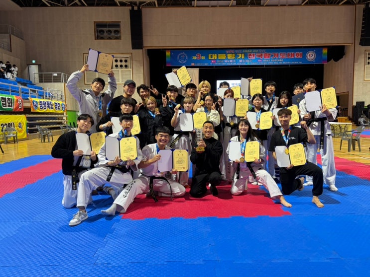  대구 동구 합기도 백인관 대통령기 전국대회 1위 단체연무