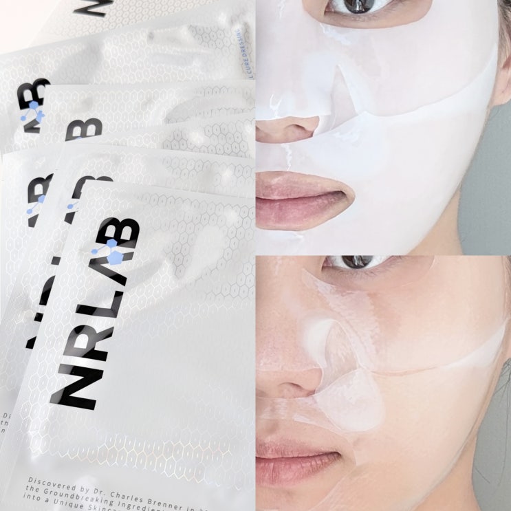  하이드로겔 NR마스크팩 엔알랩 하이드로겔 리프팅팩