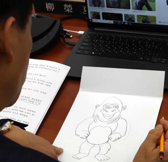 유영하 국회의원 국정감사 고릴라 그림 논란｜2025년 상임위 현장 논란 정리