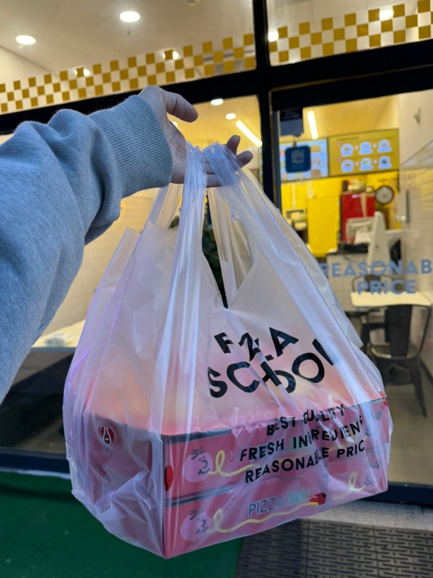 피자스쿨 화성봉담점 사진 5