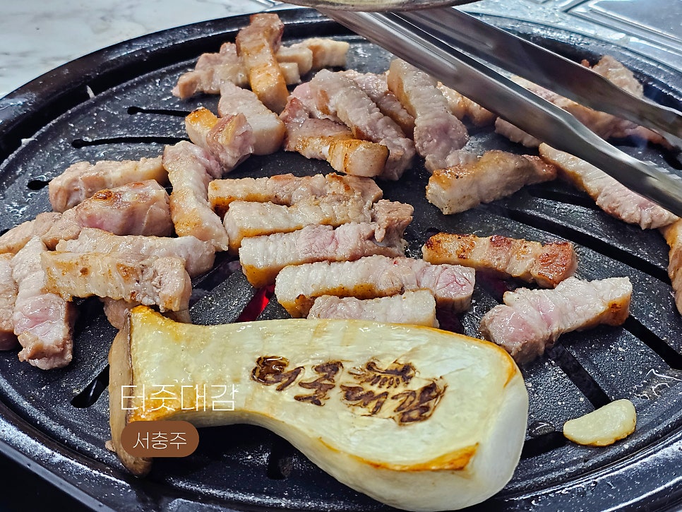 터줏대감 첨단점 사진 1
