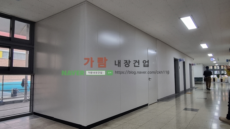  경남칸막이공사 통영,함안,김해 학교 가벽 설치 SGP칸막이 판넬시공 현장
