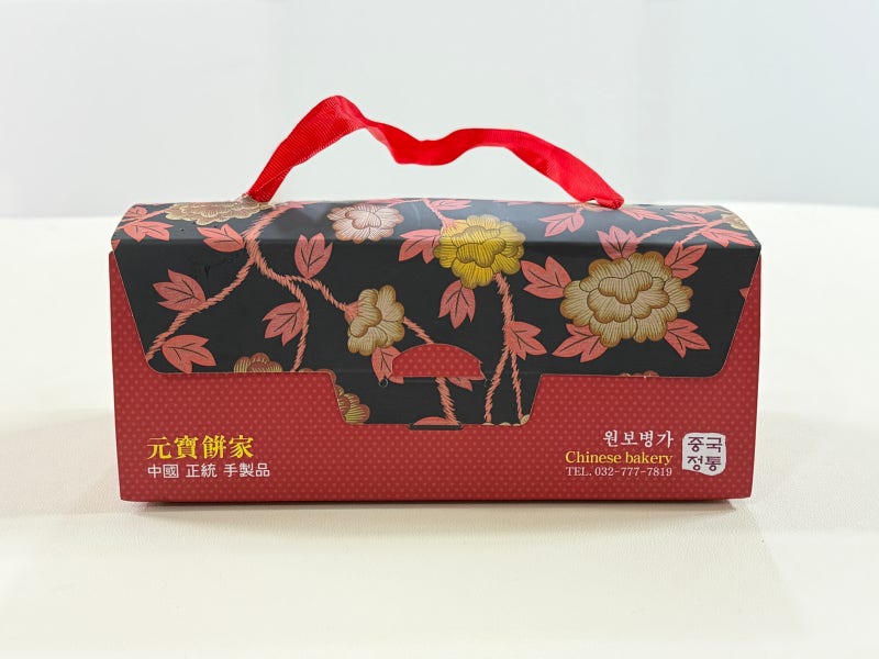 인천 차이나타운 간식맛집 홍두병 5종 선물세트 솔직 후기! 위치, 다크초코 진짜 대박