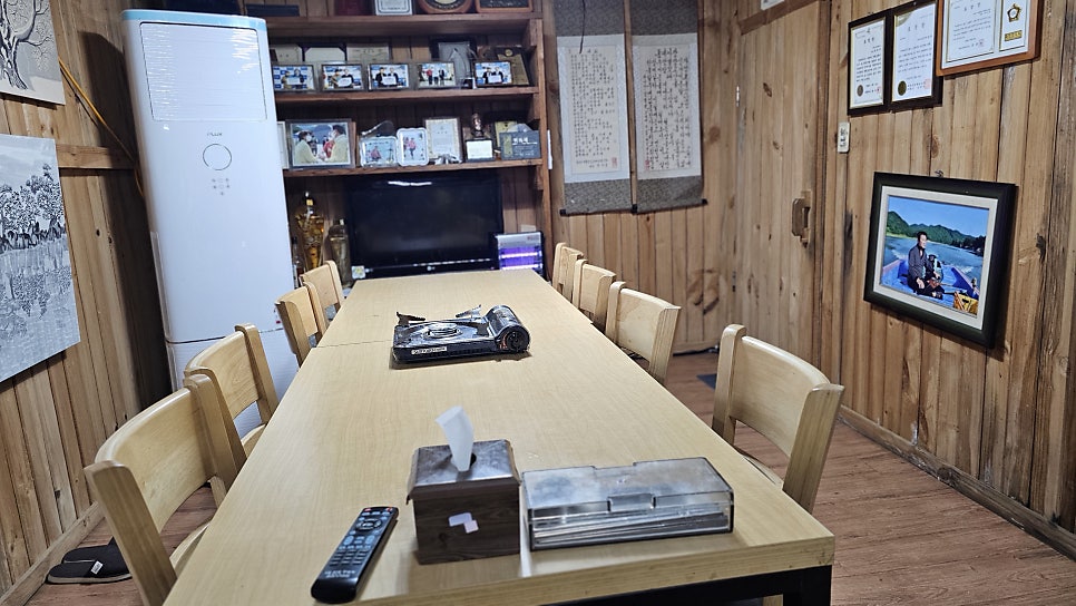 서낭재가든 사진 5