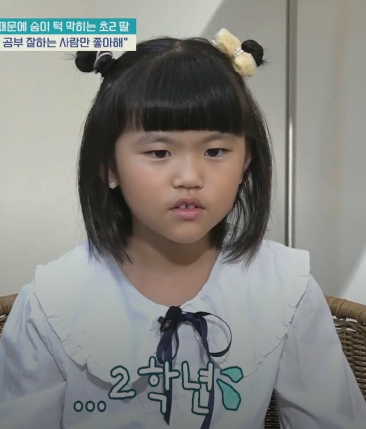 “초2 금쪽이, 의자에 머리 박으며 자해”… 공부 집착한 엄마에 결국 과호흡까지 (금쪽같은 내 새끼)