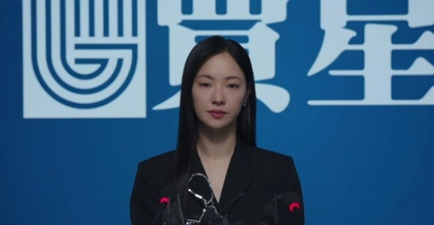  전여빈, 드디어 반격 시작 ‘착한 여자 부세미’ 9회에서 터진 전면전 긴장감 최고조!