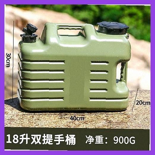 캠핑용물통20l 야외에서도 깨끗한 물 저장 필수템