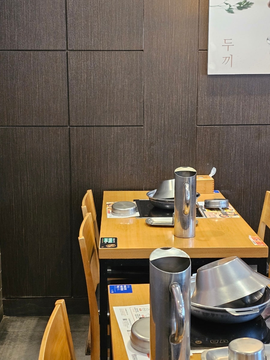 두끼떡볶이 이대점 사진 6