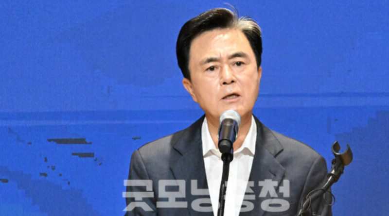 충남도지사 김태흠 프로필