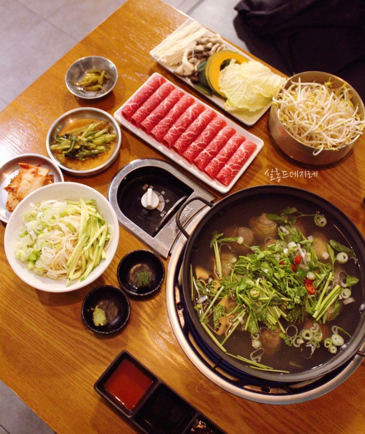  마곡 가성비 맛집 대가원 마곡역 한우 샤브샤브 회식 단체 모임 장소 추천