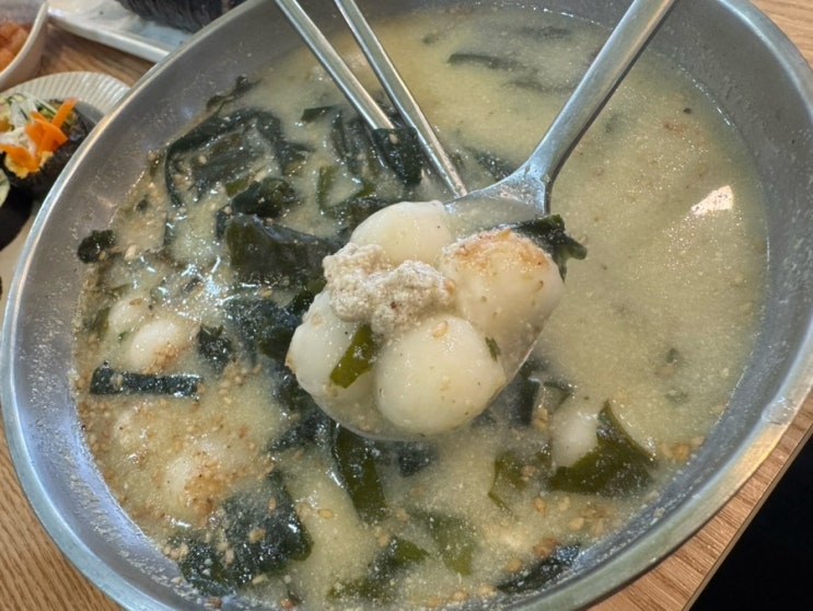  양산 소주동 맛집 마을주민들의 손맛으로 소문난 국수맛집