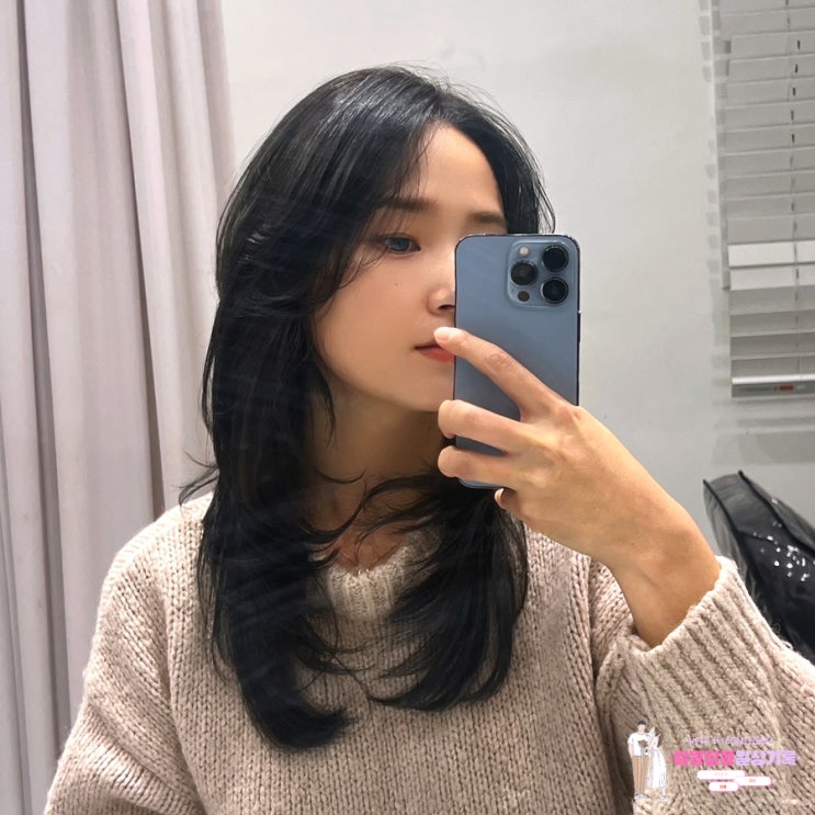  천호미용실 '에이프롬' 강아름원장님께 애쉬브라운 톤다운염색 받고 왔어요