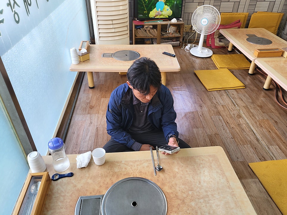 성화식당 사진 5