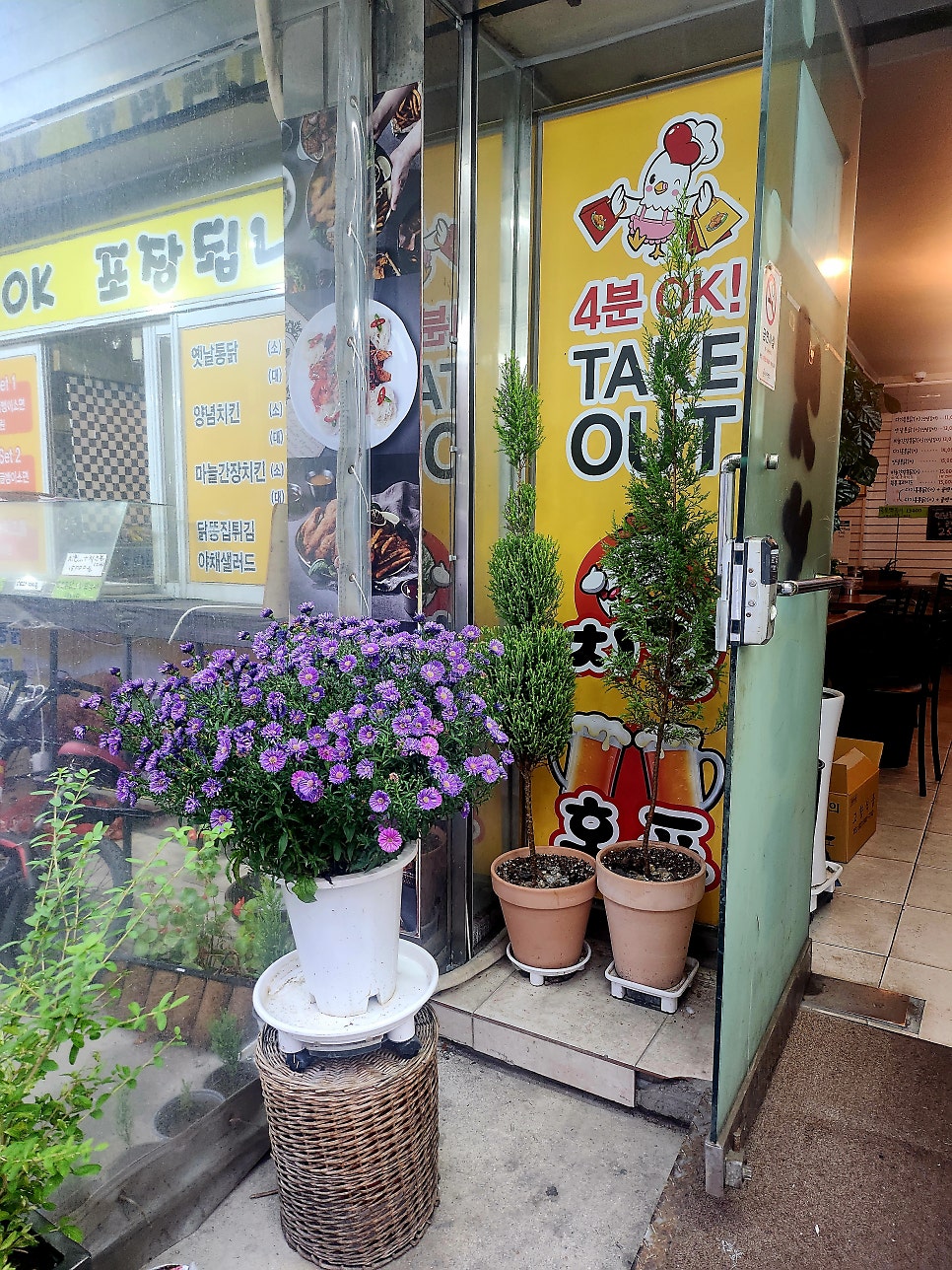다기몽옛날통닭 공항점 사진 2