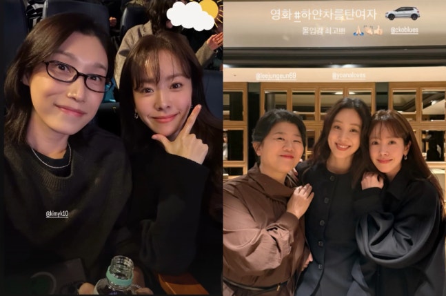 “<b>김연경</b>, <b>정려원</b> 영화 시사회 등장! ‘한순간도 긴장을 놓을 수... 