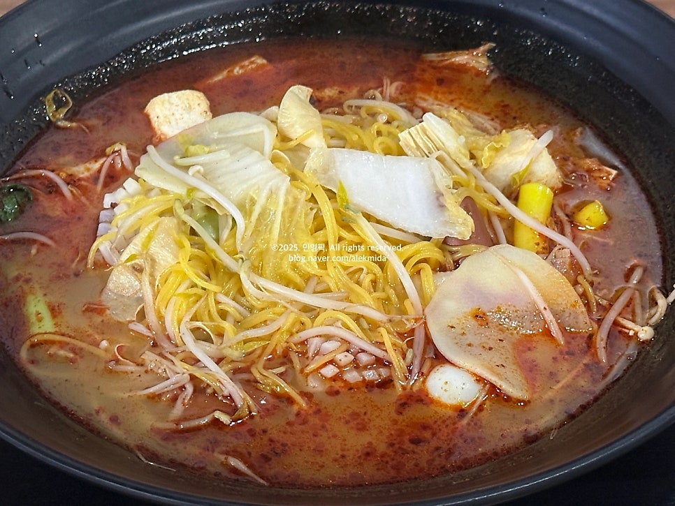 라화방 직영7호점 사진 6