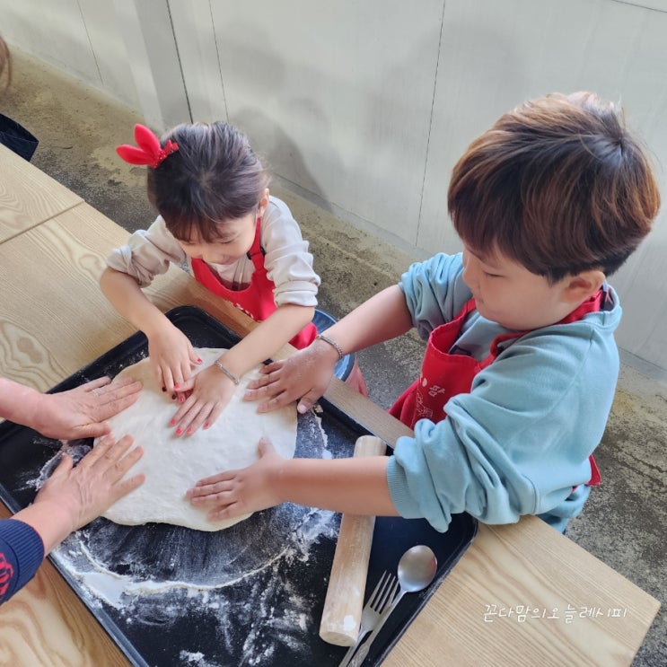  경주 아이와가볼만한곳 피자만들기 동물먹이주기 한우리팜