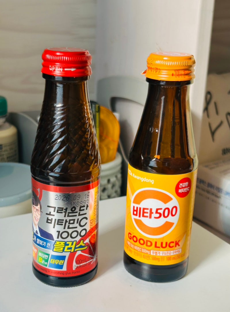 비타민음료 뭐사? 고려은단 비타민C 플러스 vs 비타500 차이 총정리