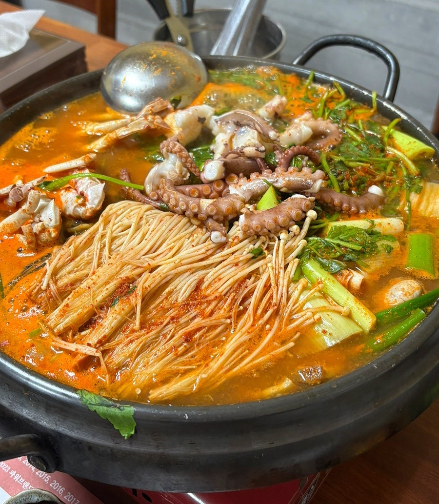 김영희강남동태찜 수락점 사진 1
