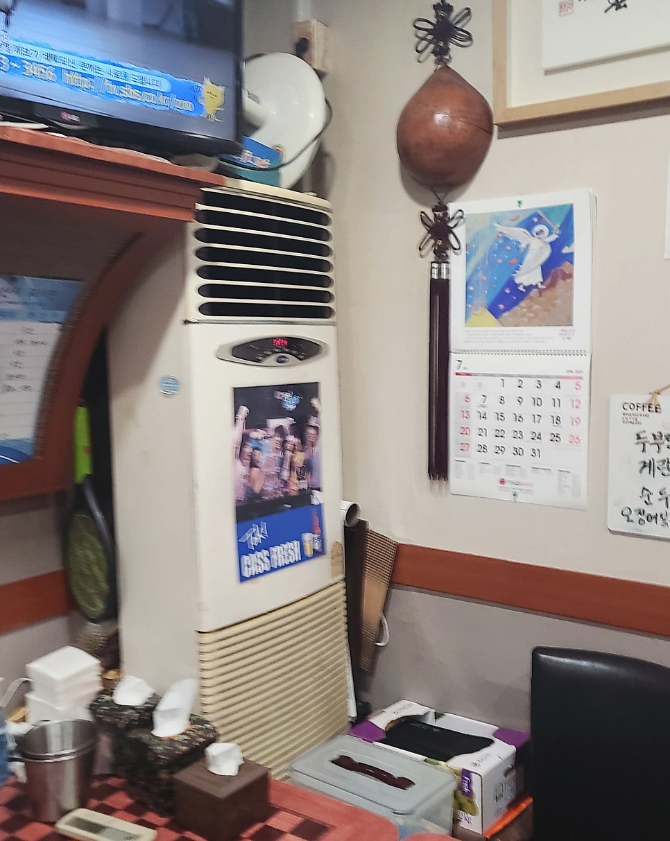 바렌티나치킨 사진 3