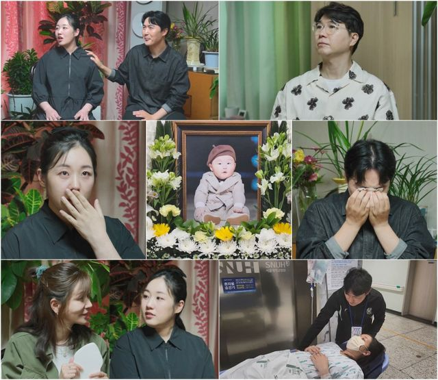 ‘15개월 <b>아들상</b>’ <b>박보미</b>, 아픔 딛고 2년 만에 둘째 <b>득녀</b>