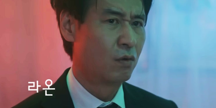 <b>신사장 프로젝트</b> 11회 줄거리 : 이허준이 말한 준이 죽음의... 