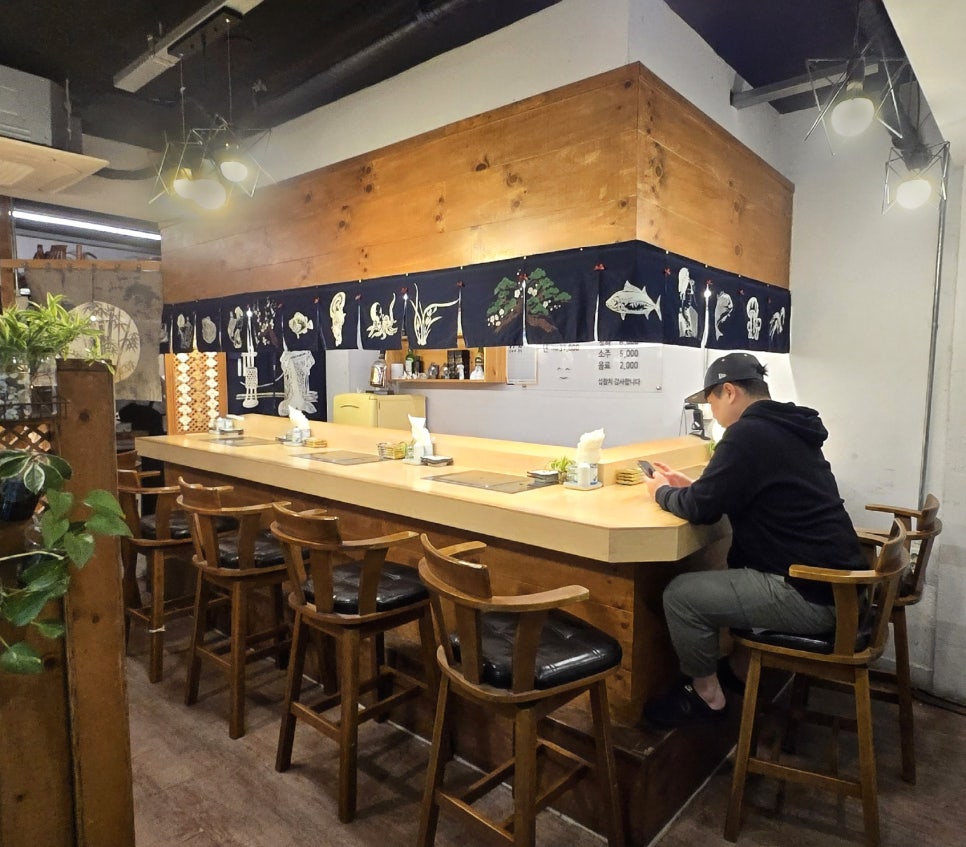 섭참치 사진 2