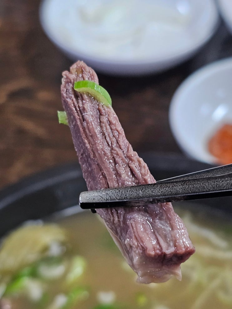  동대문 노포 맛집 '대화정', 소고기 수육이 들어간 맑은 선지해장국 (아침식사 추천)